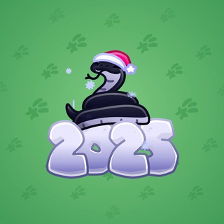 Lunar Snake #20220