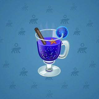 Spiced Wine #33633