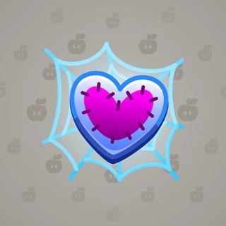 Trapped Heart #23110