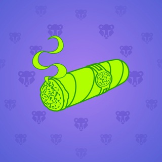 Vintage Cigar #22048