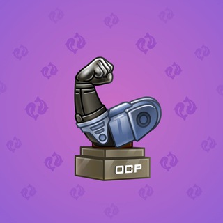 Mighty Arm #639