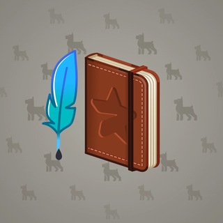 Star Notepad #15395