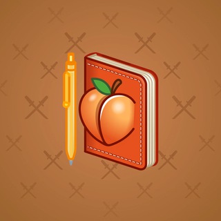 Star Notepad #39965