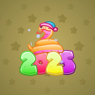 Lunar Snake #57684