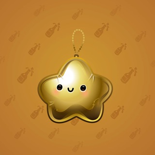 Hanging Star #1252