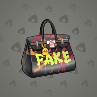 Loot Bag #9219