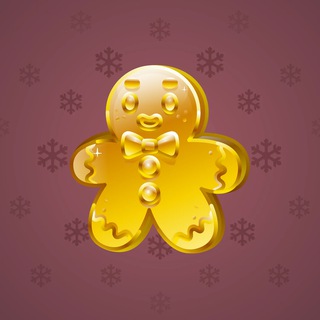 Ginger Cookie #67169