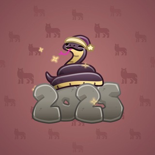 Lunar Snake #8485