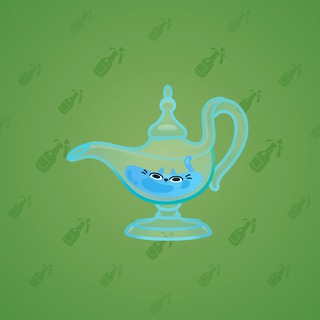 Genie Lamp #5452