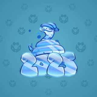 Lunar Snake #45749