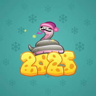 Lunar Snake #135112