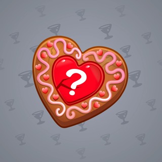 Cookie Heart #87550