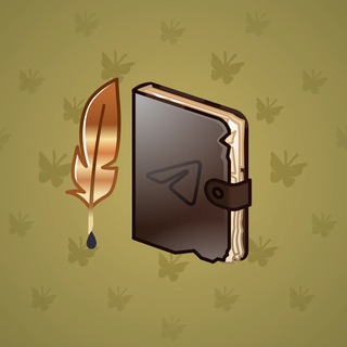 Star Notepad #10869