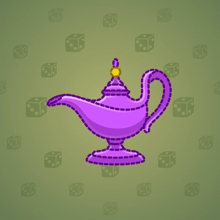 Genie Lamp #2534