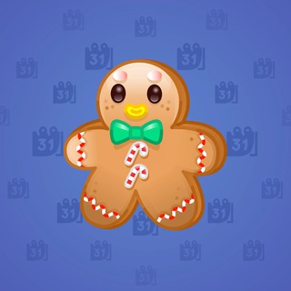 Ginger Cookie #43806