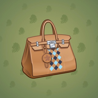Loot Bag #4584