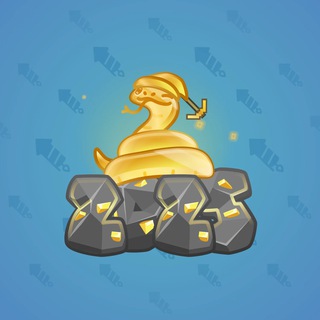 Lunar Snake #118982