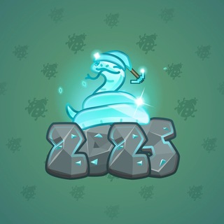 Lunar Snake #194209