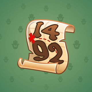 Big Year #29939