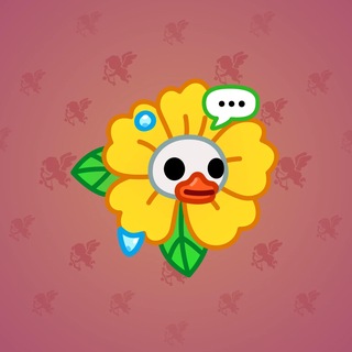 Skull Flower #21935