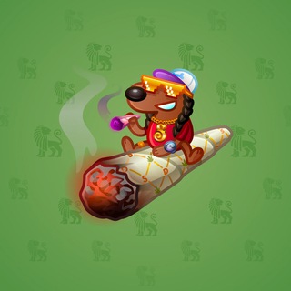 Snoop Cigar #45019