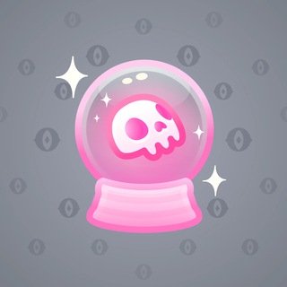 Crystal Ball #10511