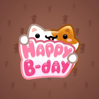 B-Day Candle #181091