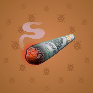 Snoop Cigar #85992