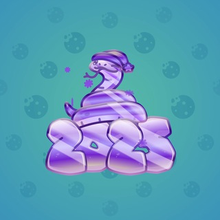 Lunar Snake #87692