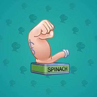 Mighty Arm #1439