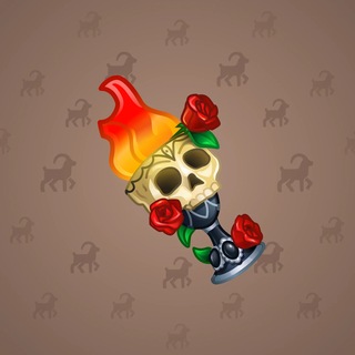 Chill Flame #238183