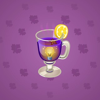 Spiced Wine #4926