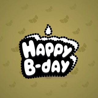 B-Day Candle #43597