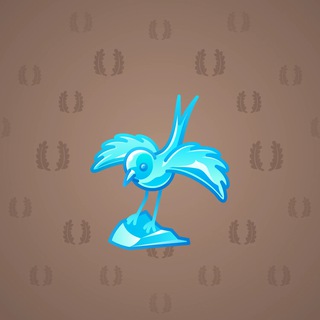 Rare Bird #9255