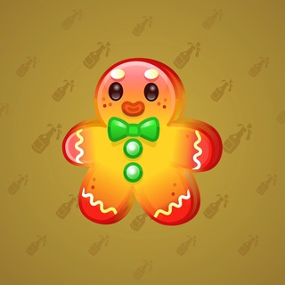 Ginger Cookie #25483