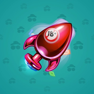 Stellar Rocket #133054