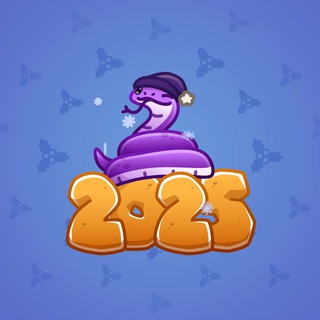 Lunar Snake #191043