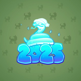 Lunar Snake #53480
