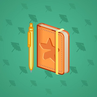 Star Notepad #225