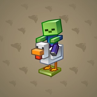 Rare Bird #10811