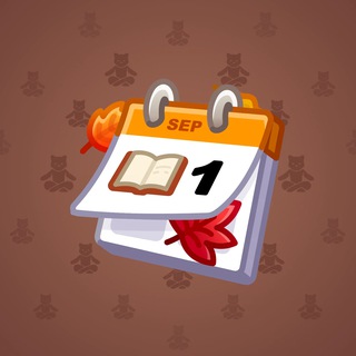 Desk Calendar #328547