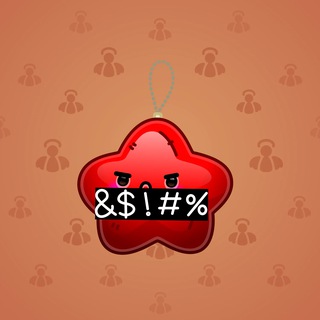 Hanging Star #880