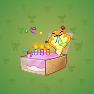 Snake Box #332