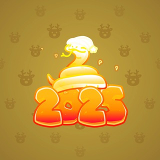 Lunar Snake #112984
