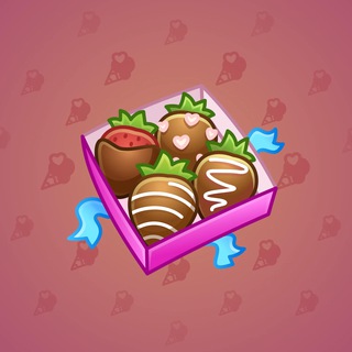Berry Box #8290