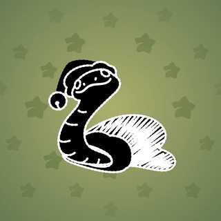 Pet Snake #169709
