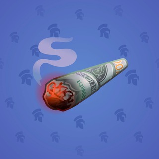 Snoop Cigar #53985
