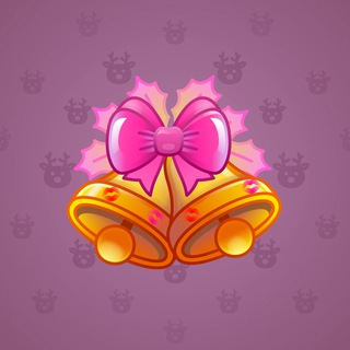 Jingle Bells #84781