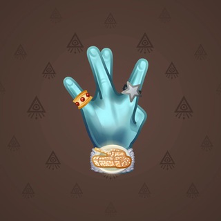 Westside Sign #8294