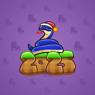 Lunar Snake #60990